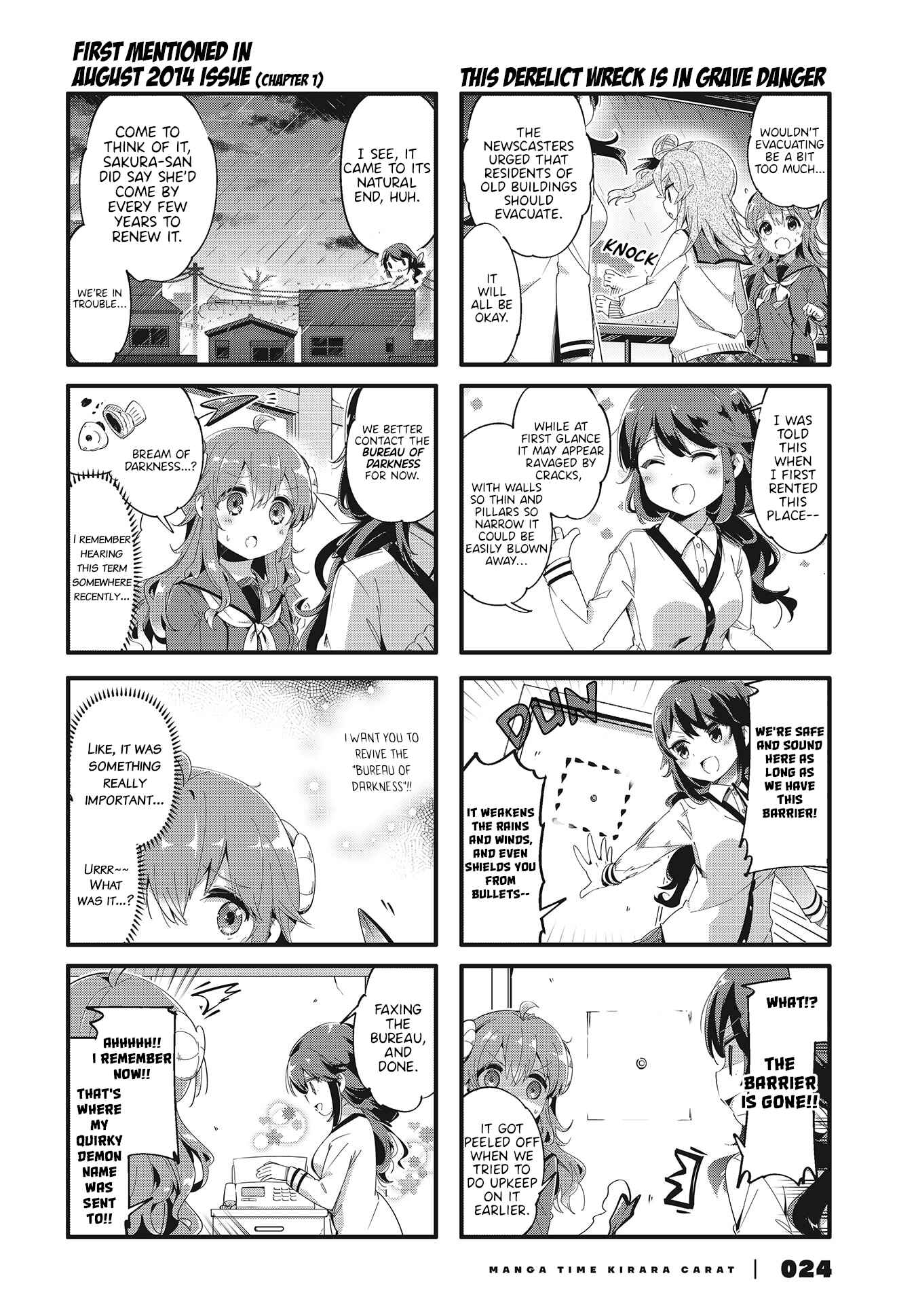 Page 2 Chapter 80 Machikado Mazoku