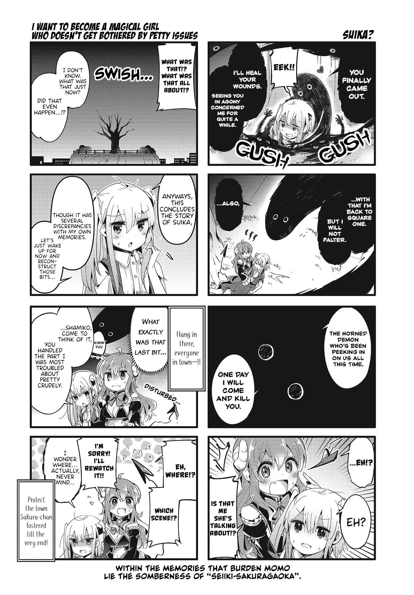 Page 12 Chapter 76 Machikado Mazoku
