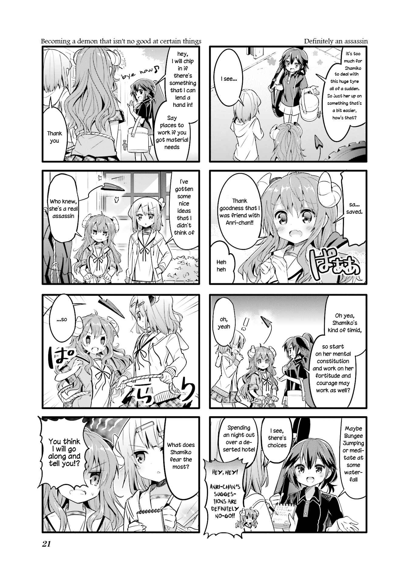 Page 5 Chapter 15 Machikado Mazoku