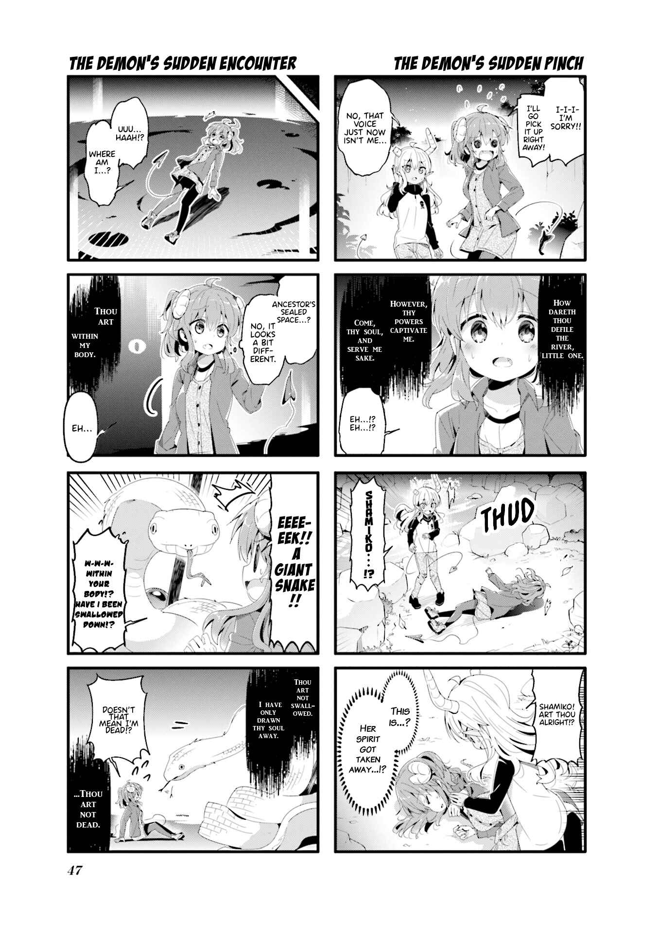 Page 7 Chapter 57 Machikado Mazoku