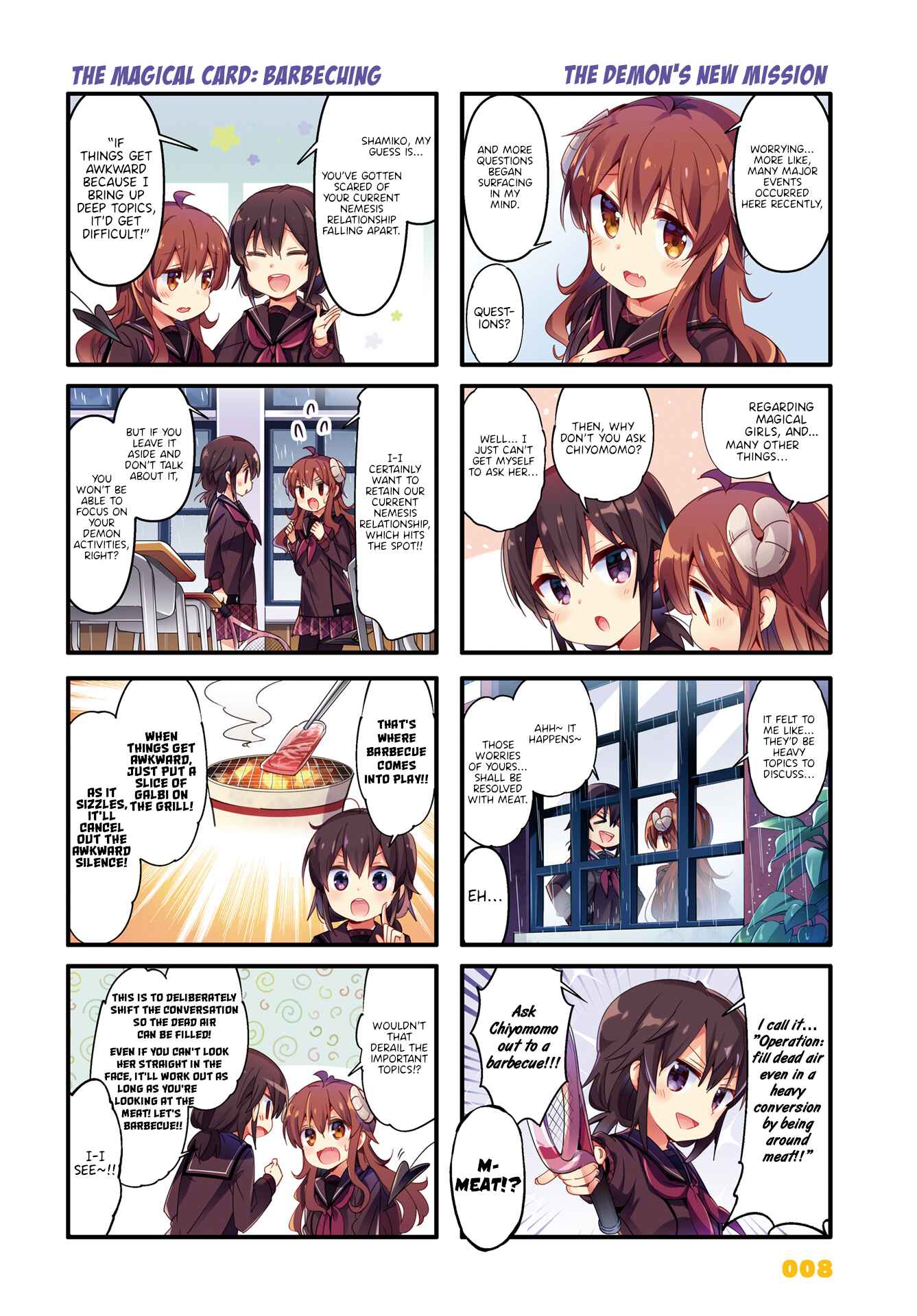 Page 2 Chapter 65 Machikado Mazoku