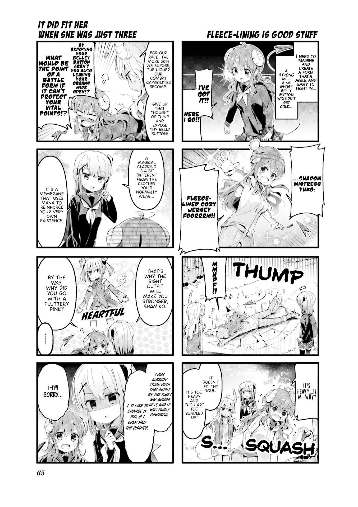 Page 3 Chapter 59 Machikado Mazoku