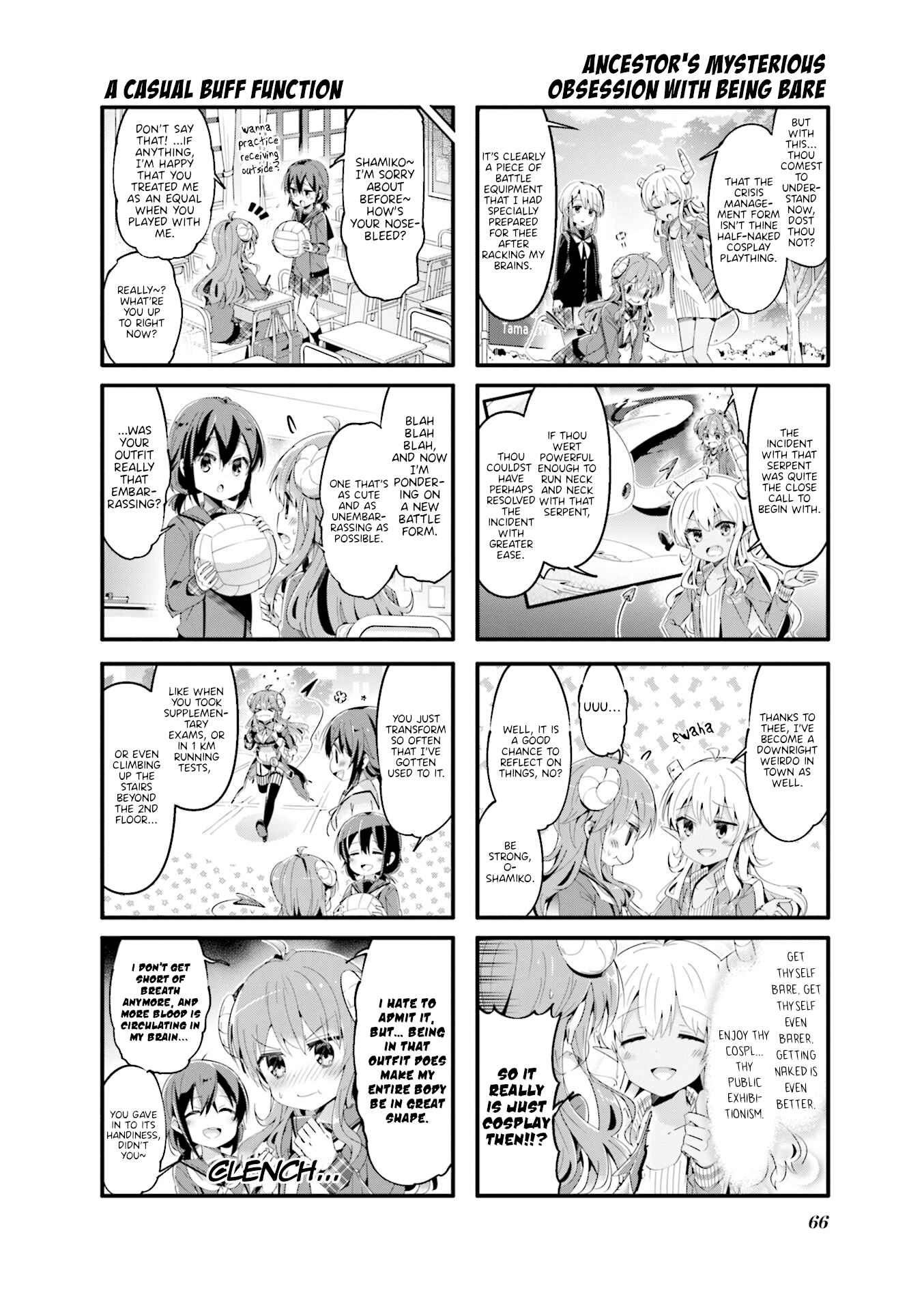 Page 4 Chapter 59 Machikado Mazoku
