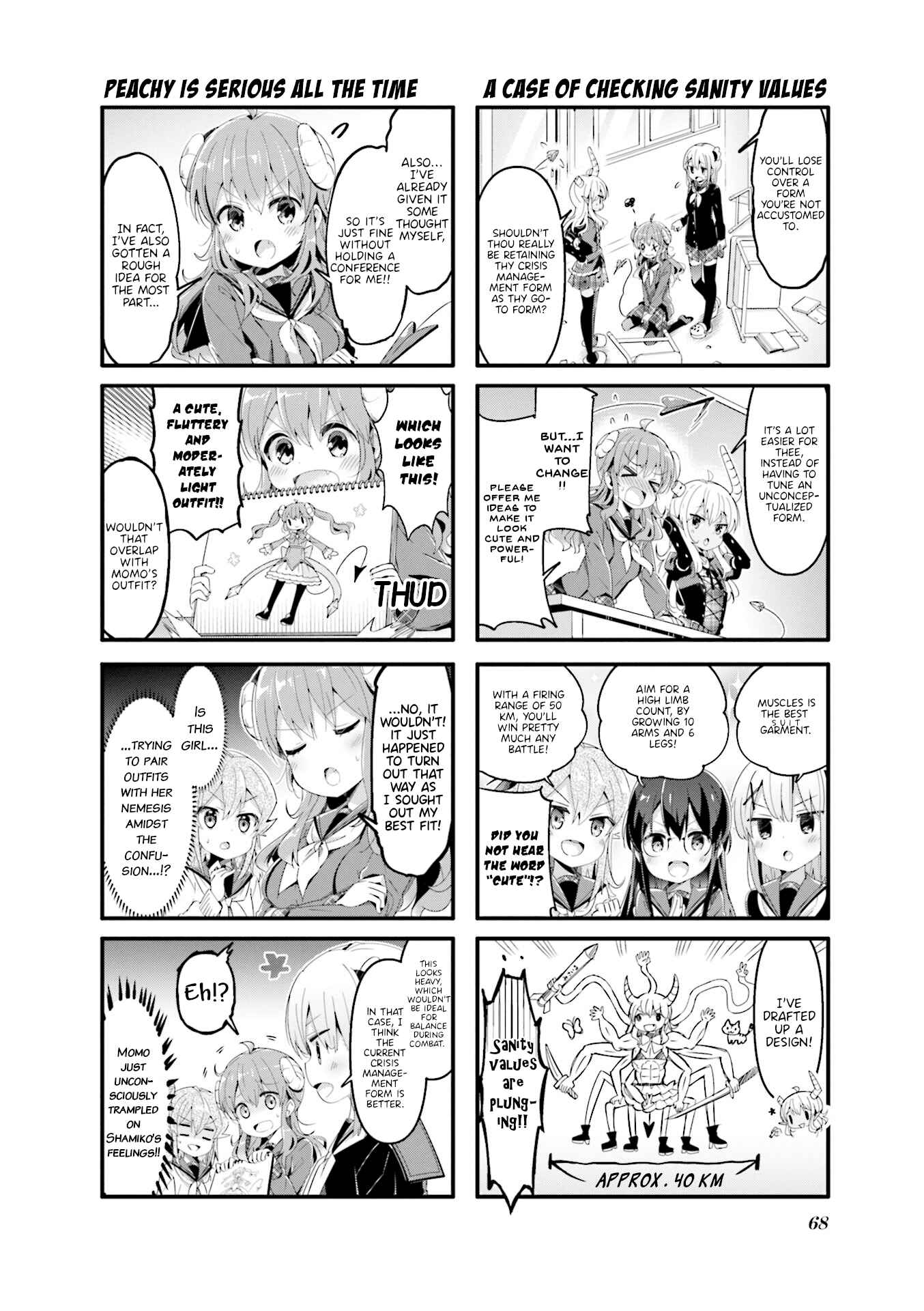 Page 6 Chapter 59 Machikado Mazoku