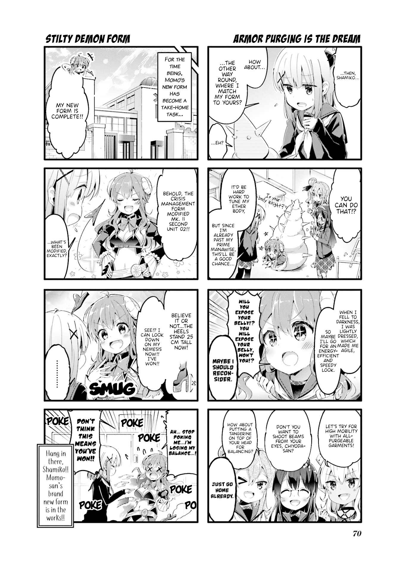 Page 8 Chapter 59 Machikado Mazoku