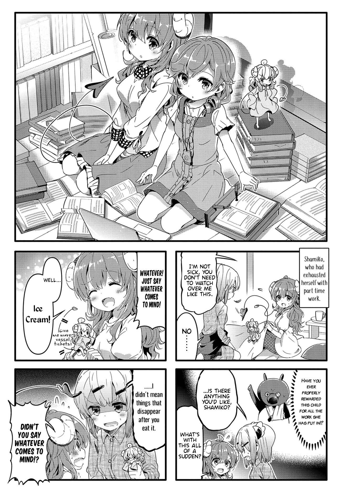Page 1 Chapter 36 Machikado Mazoku
