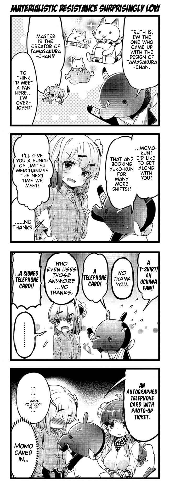 Page 10 Chapter 36 Machikado Mazoku