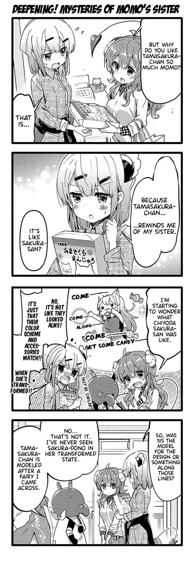 Page 11 Chapter 36 Machikado Mazoku