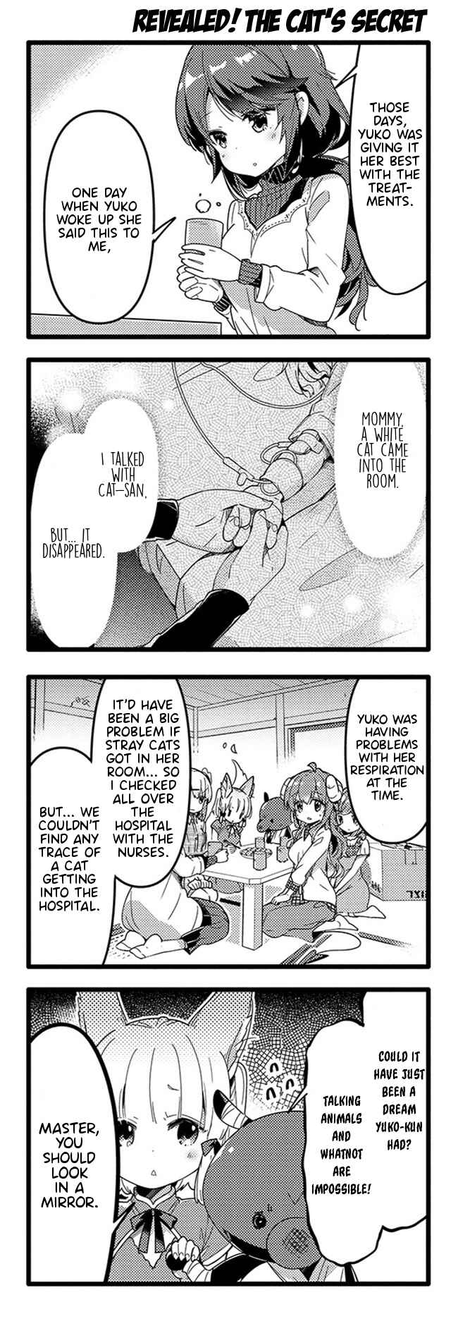 Page 16 Chapter 36 Machikado Mazoku