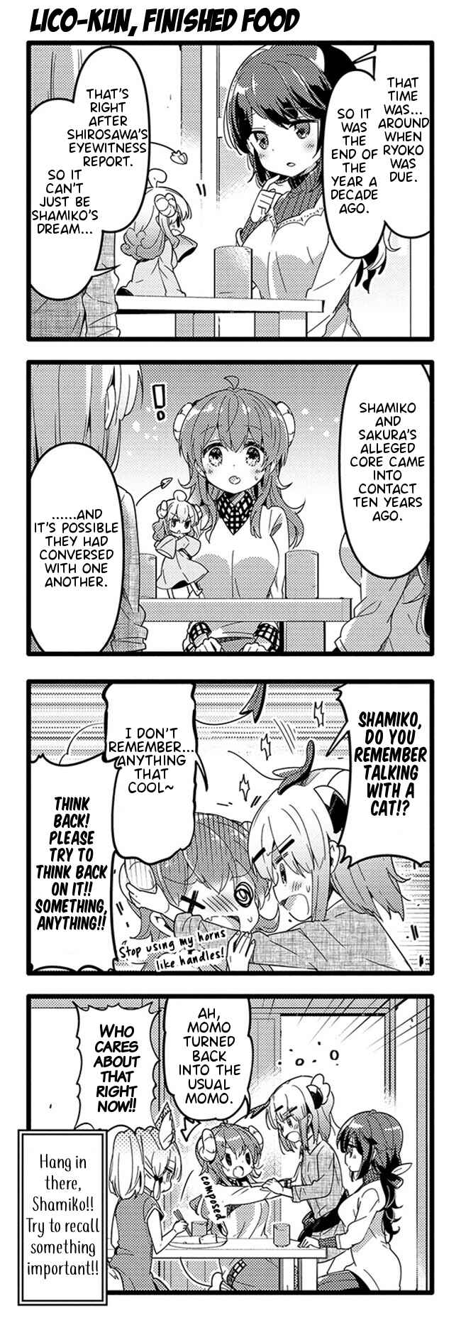 Page 17 Chapter 36 Machikado Mazoku