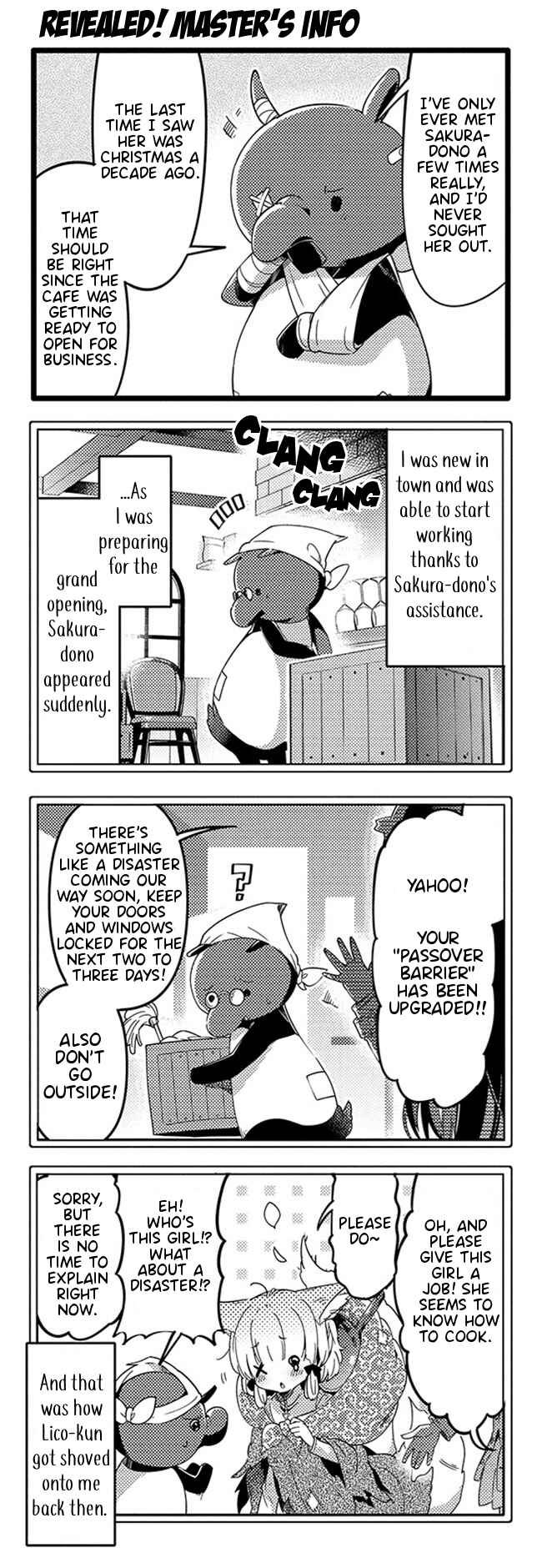 Page 5 Chapter 36 Machikado Mazoku