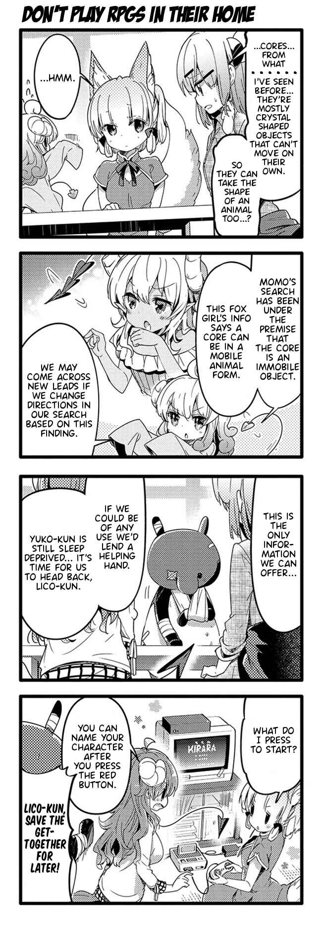 Page 7 Chapter 36 Machikado Mazoku