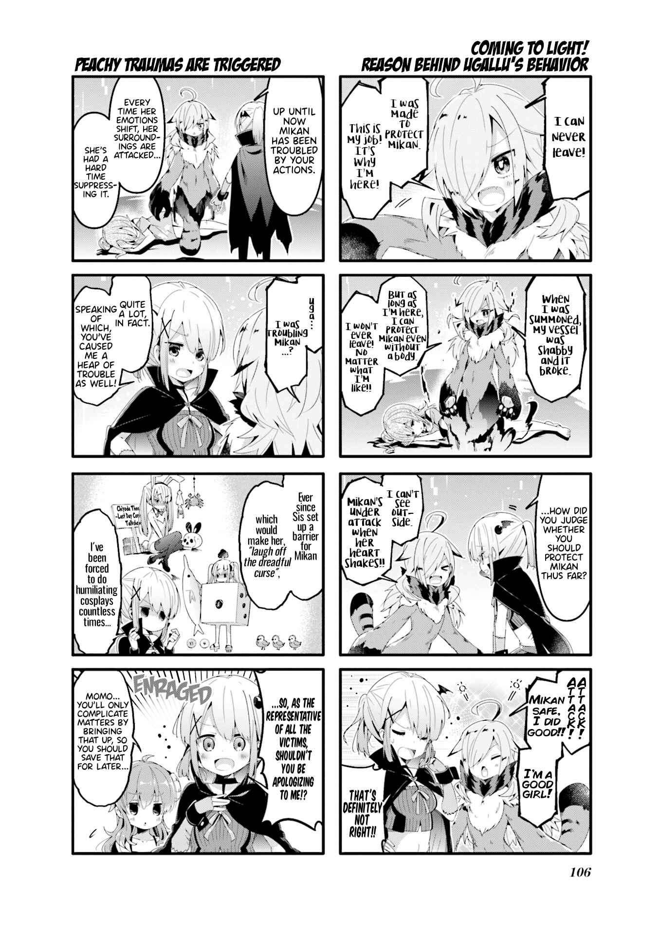 Page 4 Chapter 51 Machikado Mazoku