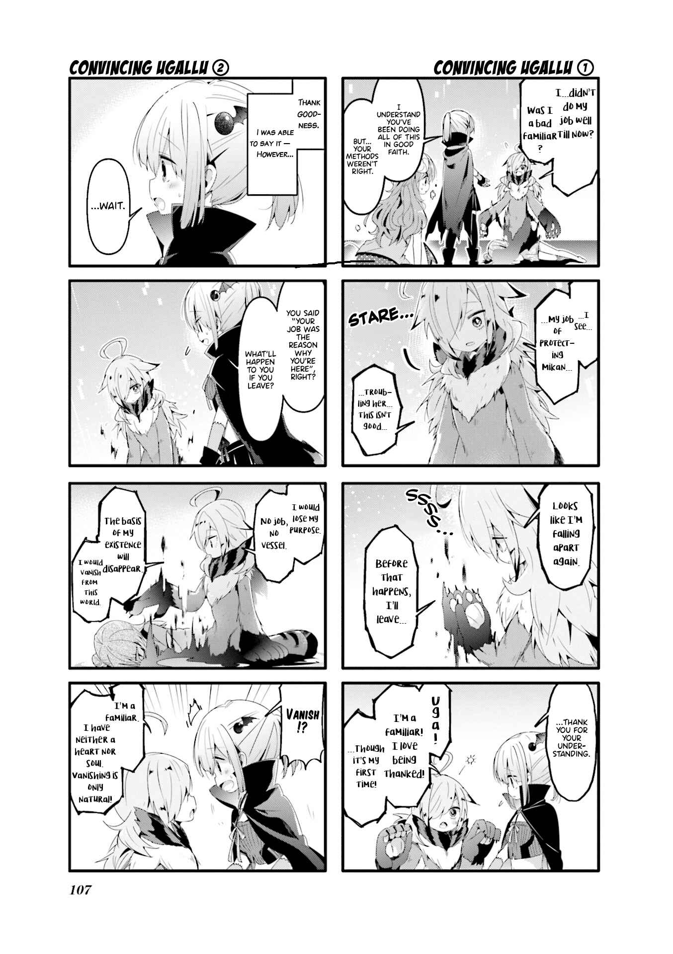 Page 5 Chapter 51 Machikado Mazoku