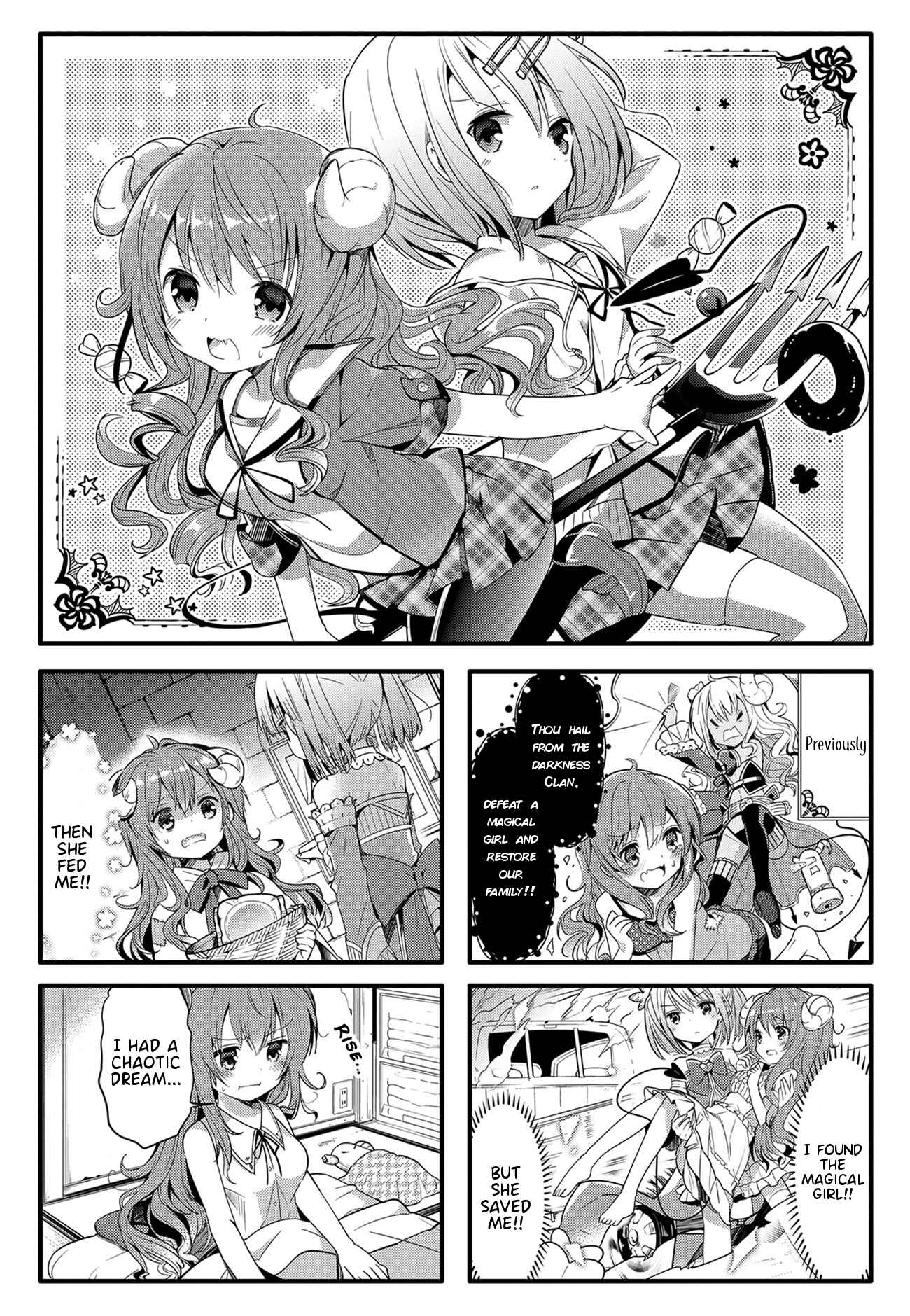 Page 1 Chapter 2 Machikado Mazoku