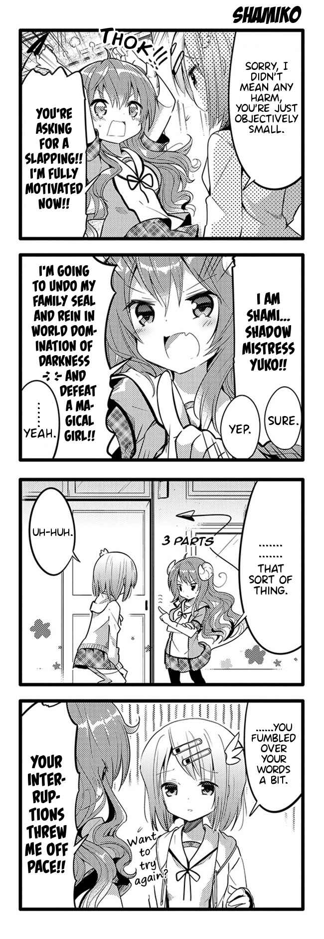 Page 10 Chapter 2 Machikado Mazoku