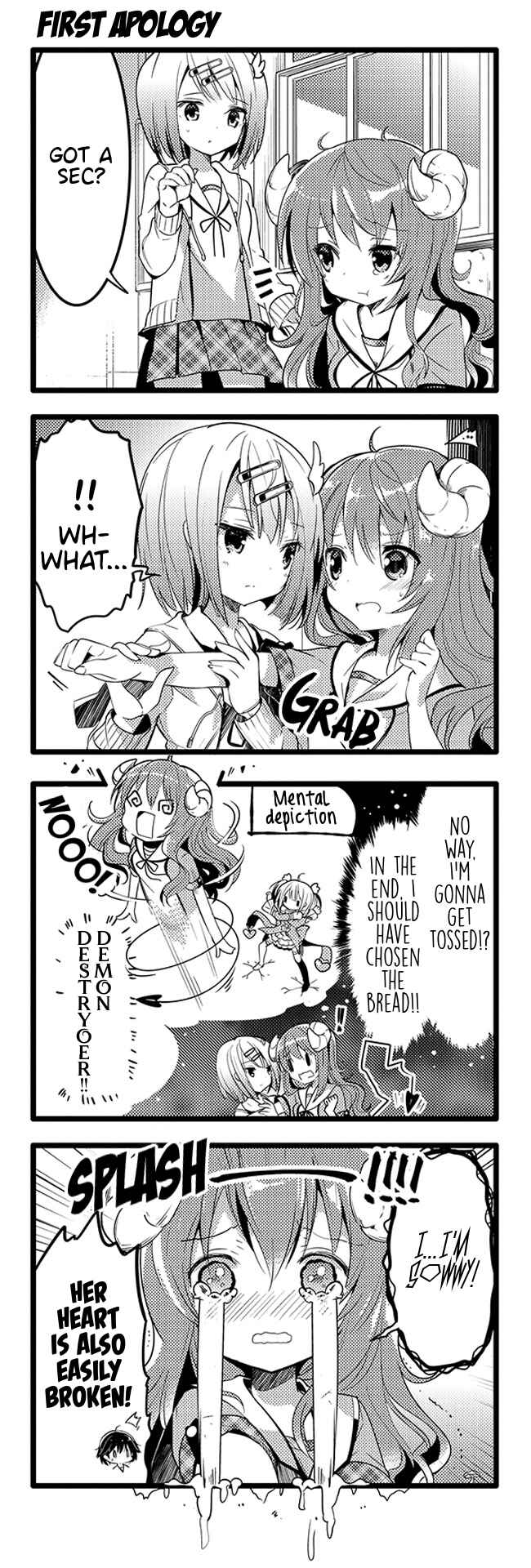 Page 13 Chapter 2 Machikado Mazoku