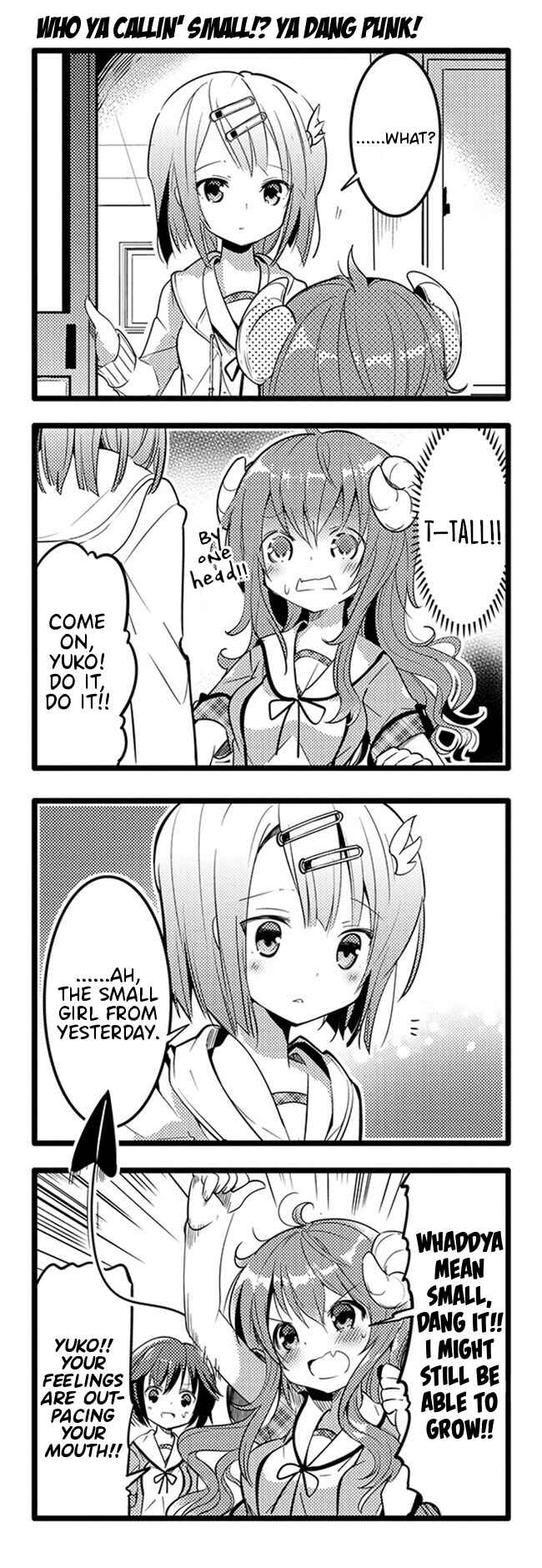 Page 9 Chapter 2 Machikado Mazoku