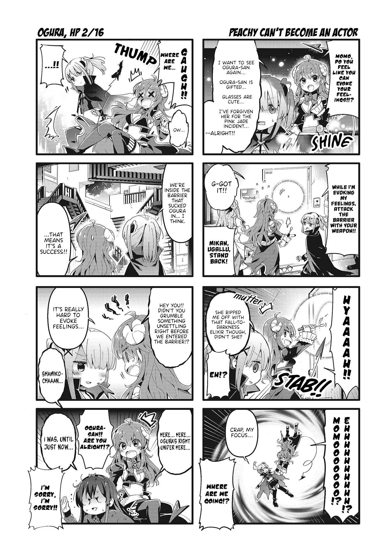 Page 3 Chapter 68 Machikado Mazoku