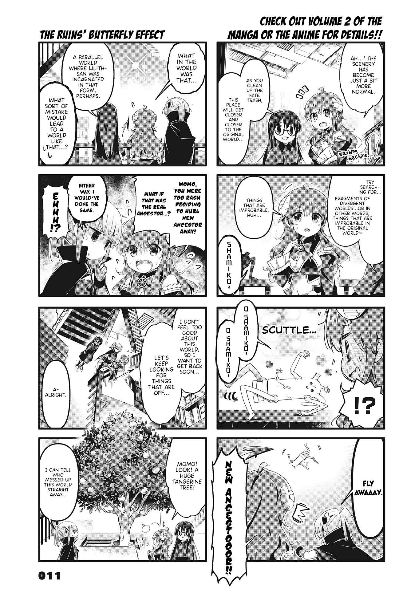 Page 5 Chapter 68 Machikado Mazoku