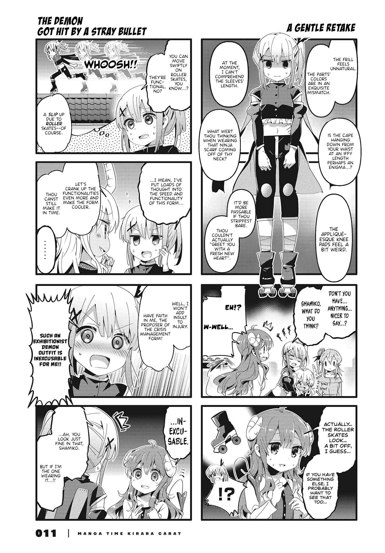 Page 5 Chapter 66 Machikado Mazoku