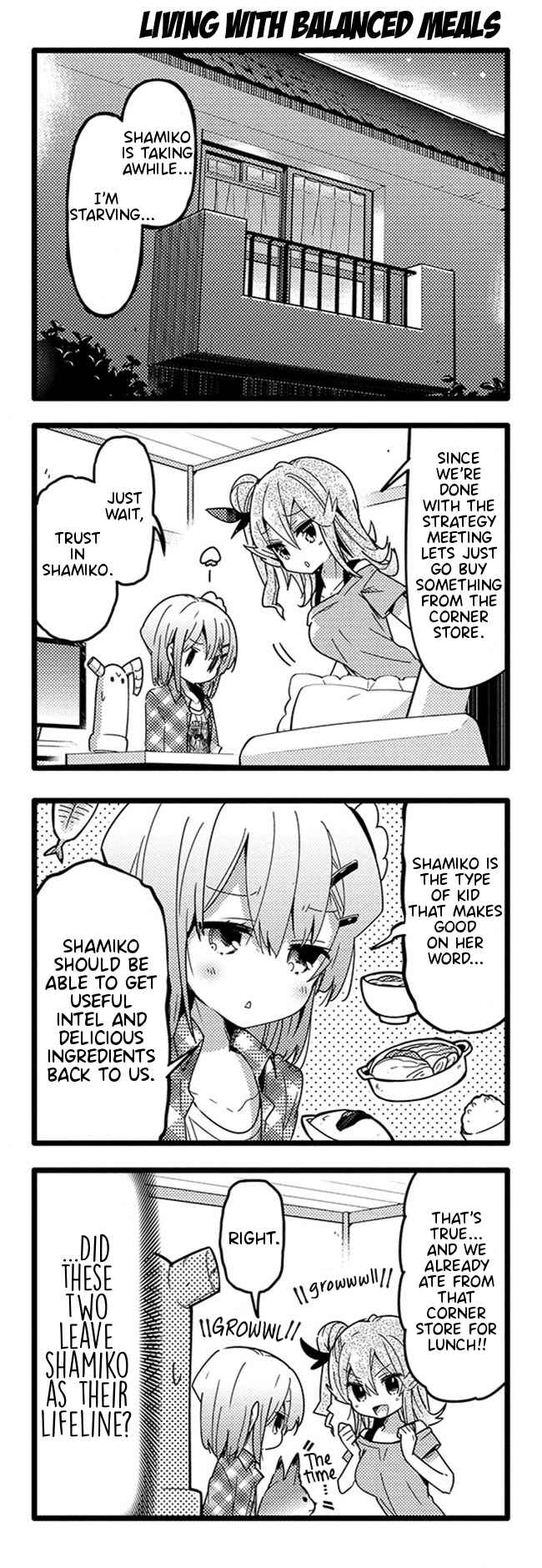 Page 14 Chapter 34 Machikado Mazoku