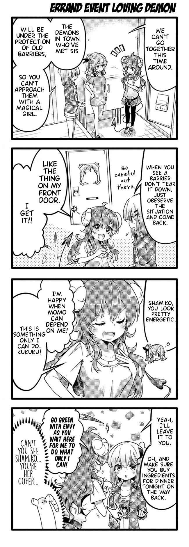 Page 2 Chapter 34 Machikado Mazoku