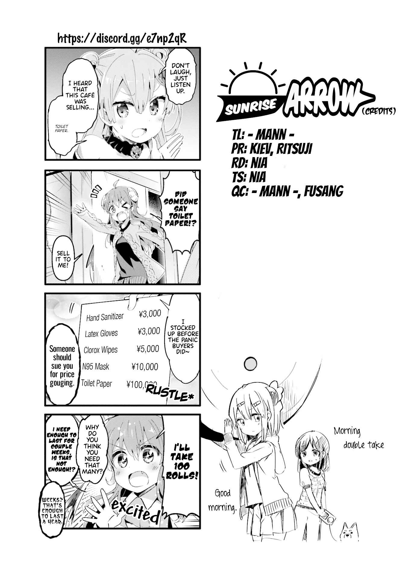 Page 10 Chapter 61 Machikado Mazoku