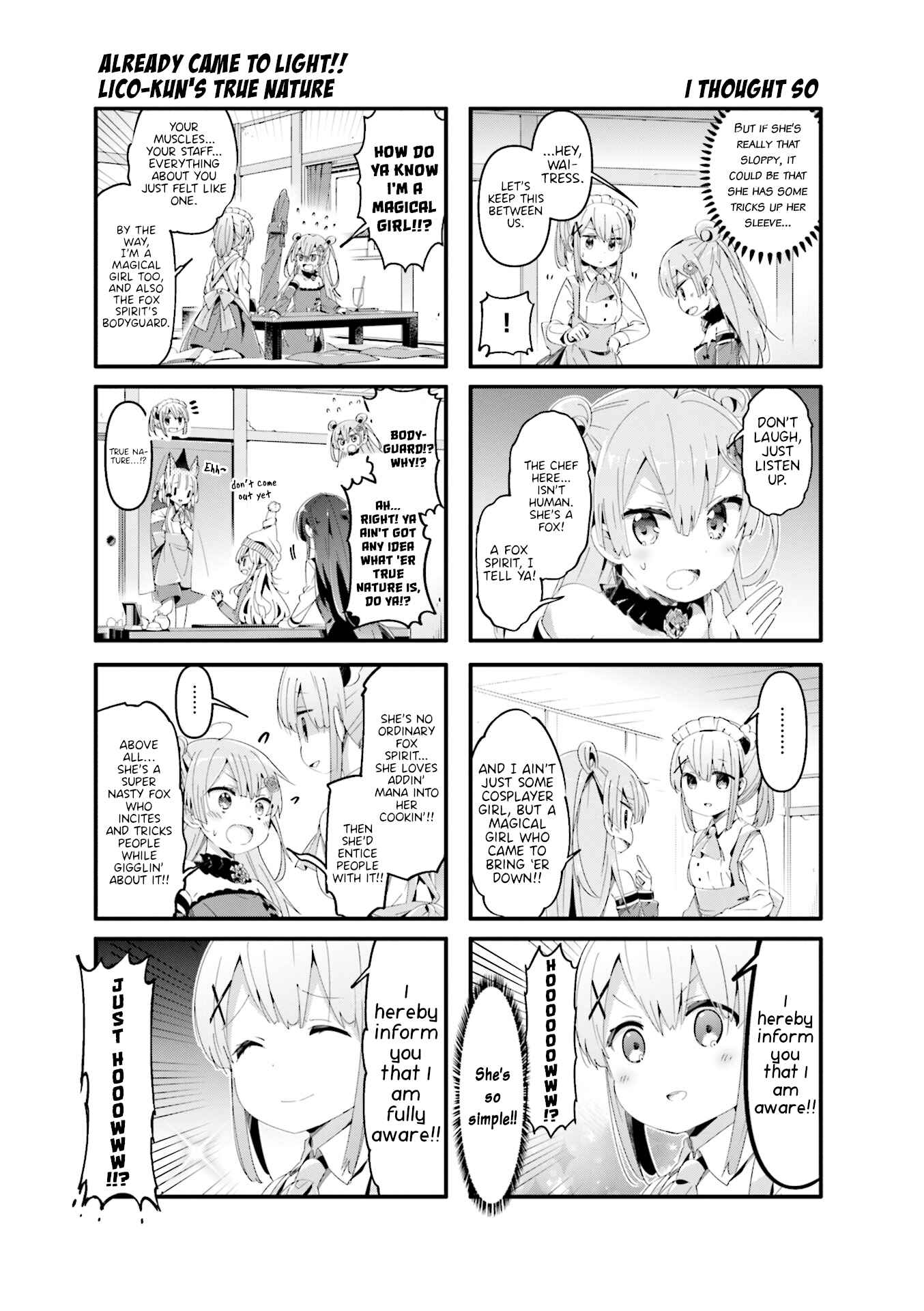 Page 3 Chapter 61 Machikado Mazoku