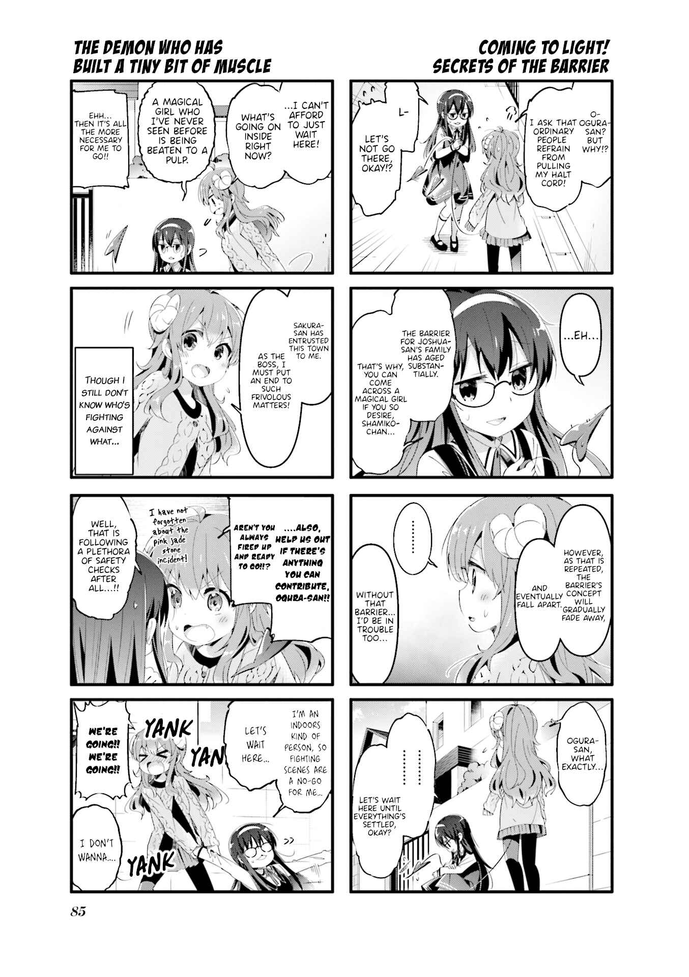 Page 5 Chapter 61 Machikado Mazoku