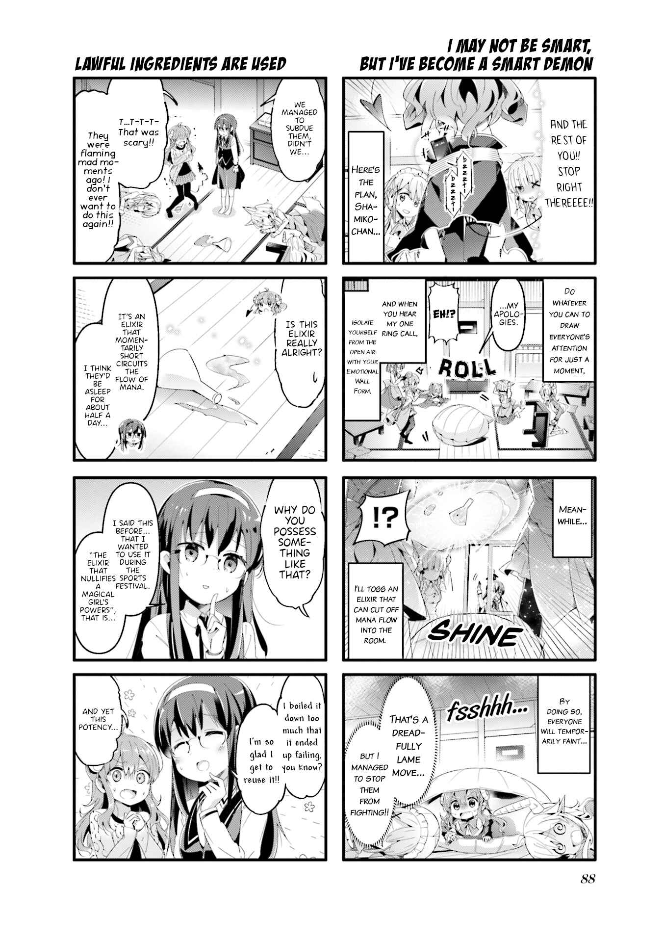 Page 8 Chapter 61 Machikado Mazoku