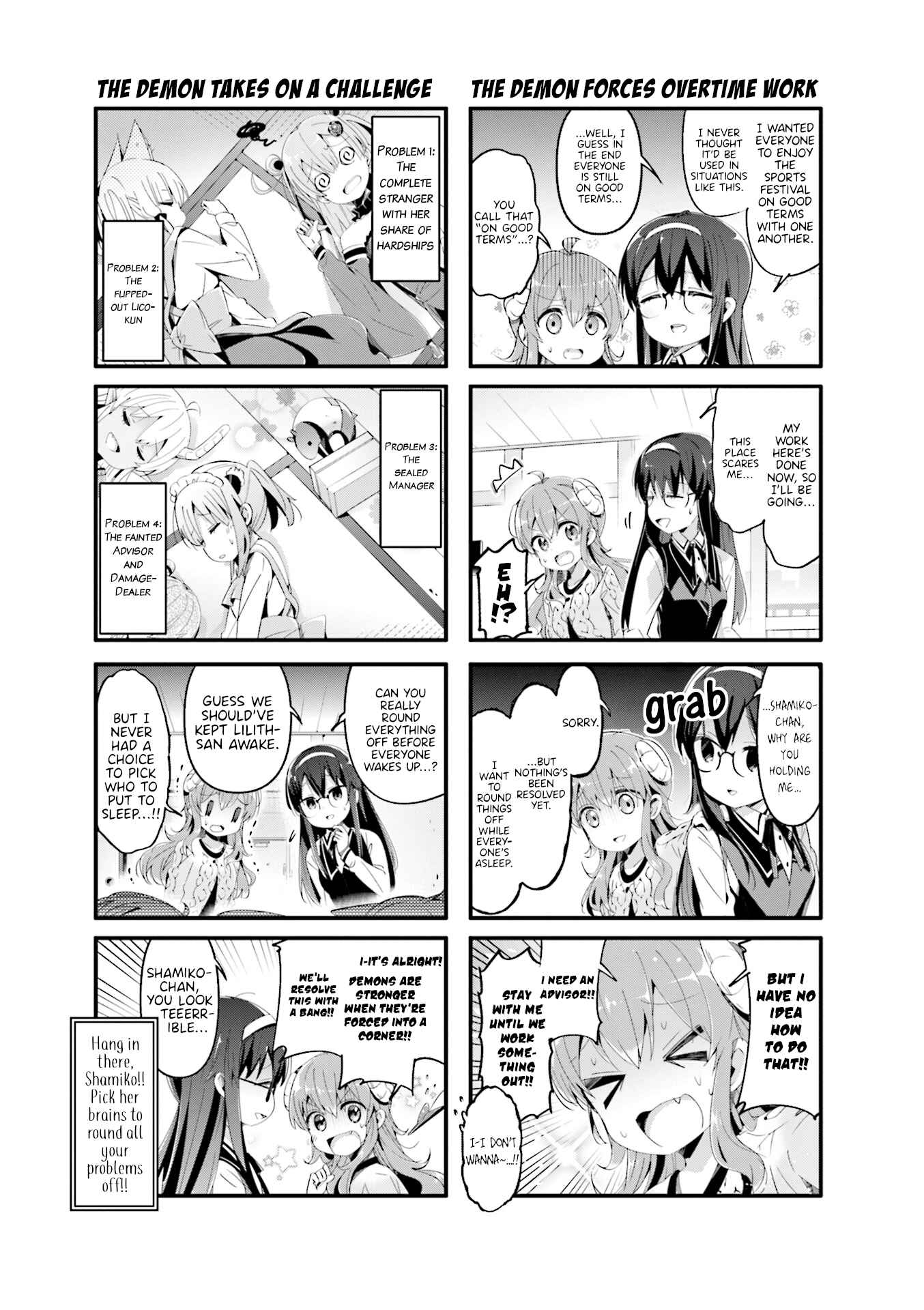 Page 9 Chapter 61 Machikado Mazoku