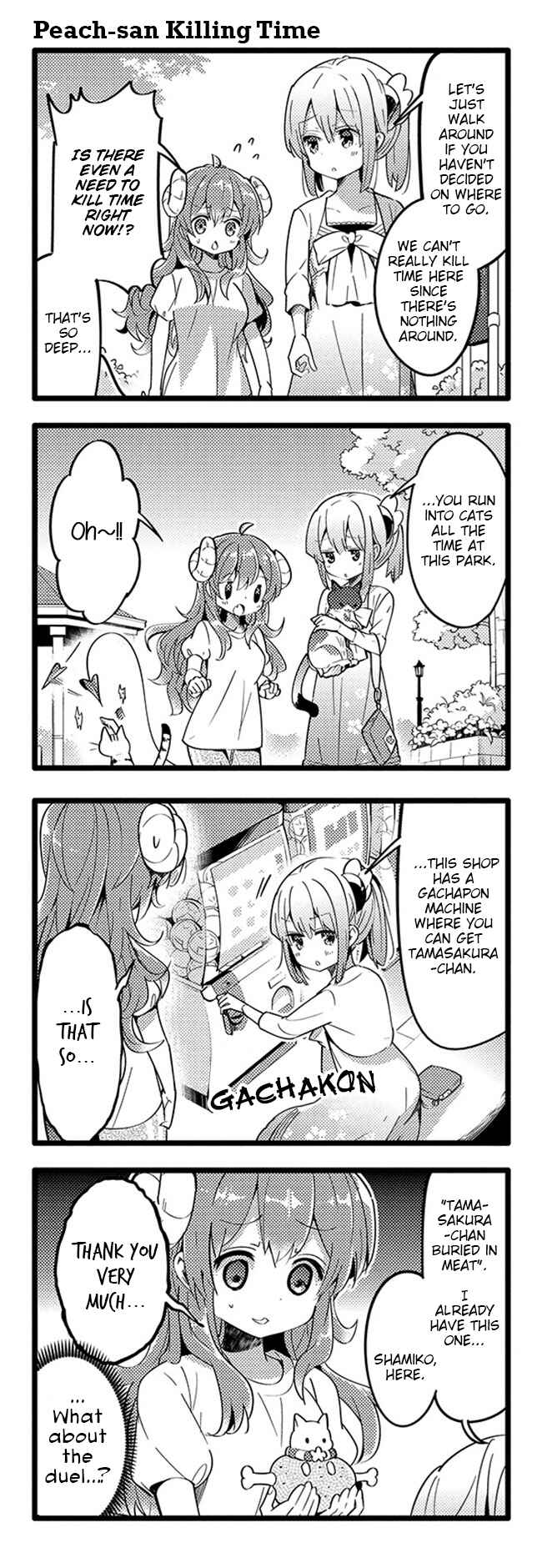 Page 11 Chapter 27 Machikado Mazoku