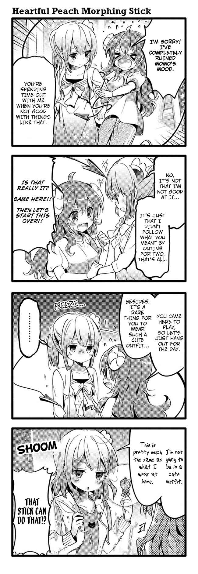 Page 13 Chapter 27 Machikado Mazoku