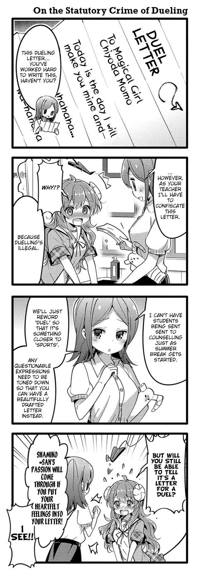 Page 4 Chapter 27 Machikado Mazoku