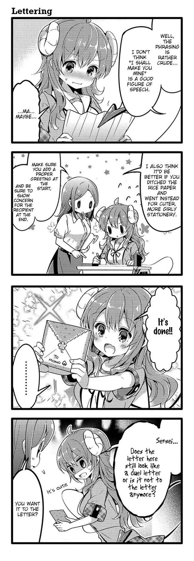 Page 5 Chapter 27 Machikado Mazoku