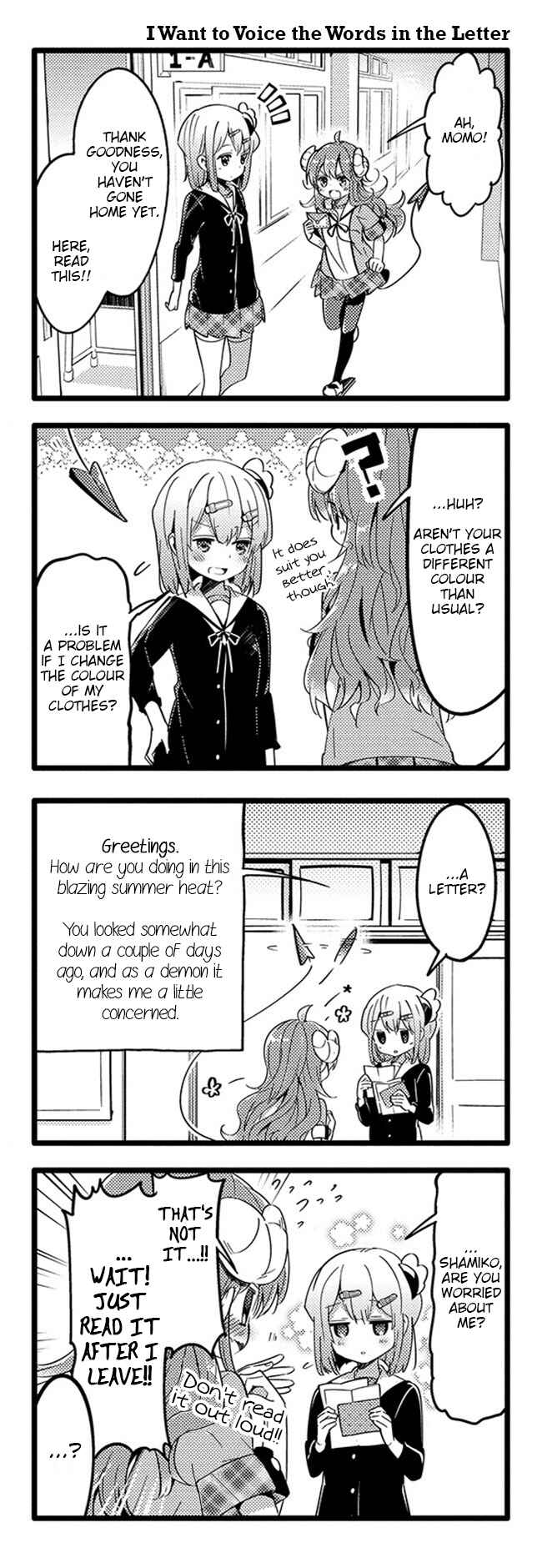Page 6 Chapter 27 Machikado Mazoku