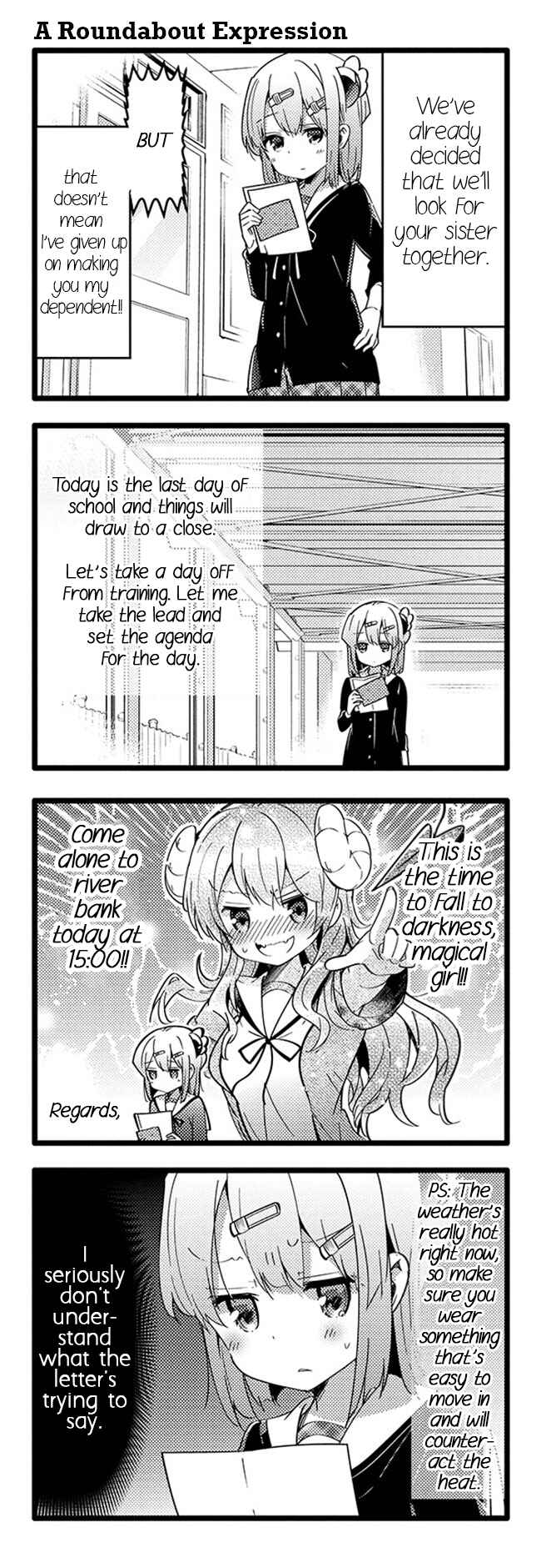 Page 7 Chapter 27 Machikado Mazoku