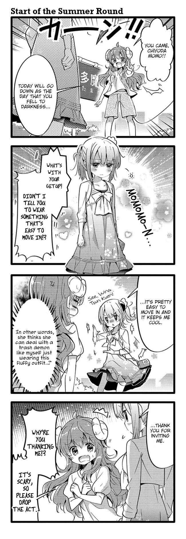 Page 9 Chapter 27 Machikado Mazoku