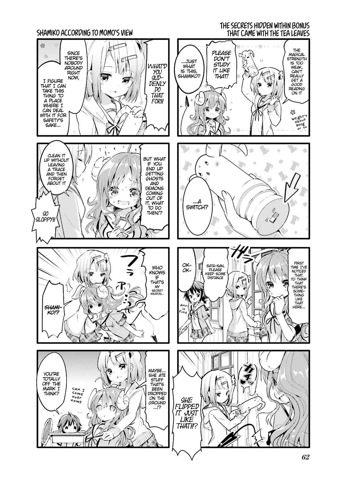 Page 2 Chapter 7 Machikado Mazoku
