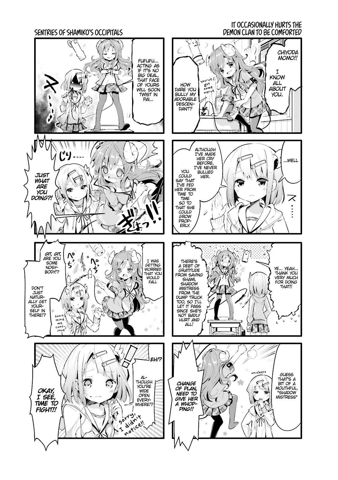 Page 5 Chapter 7 Machikado Mazoku