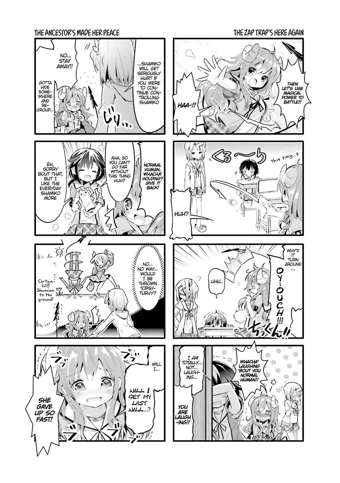 Page 7 Chapter 7 Machikado Mazoku