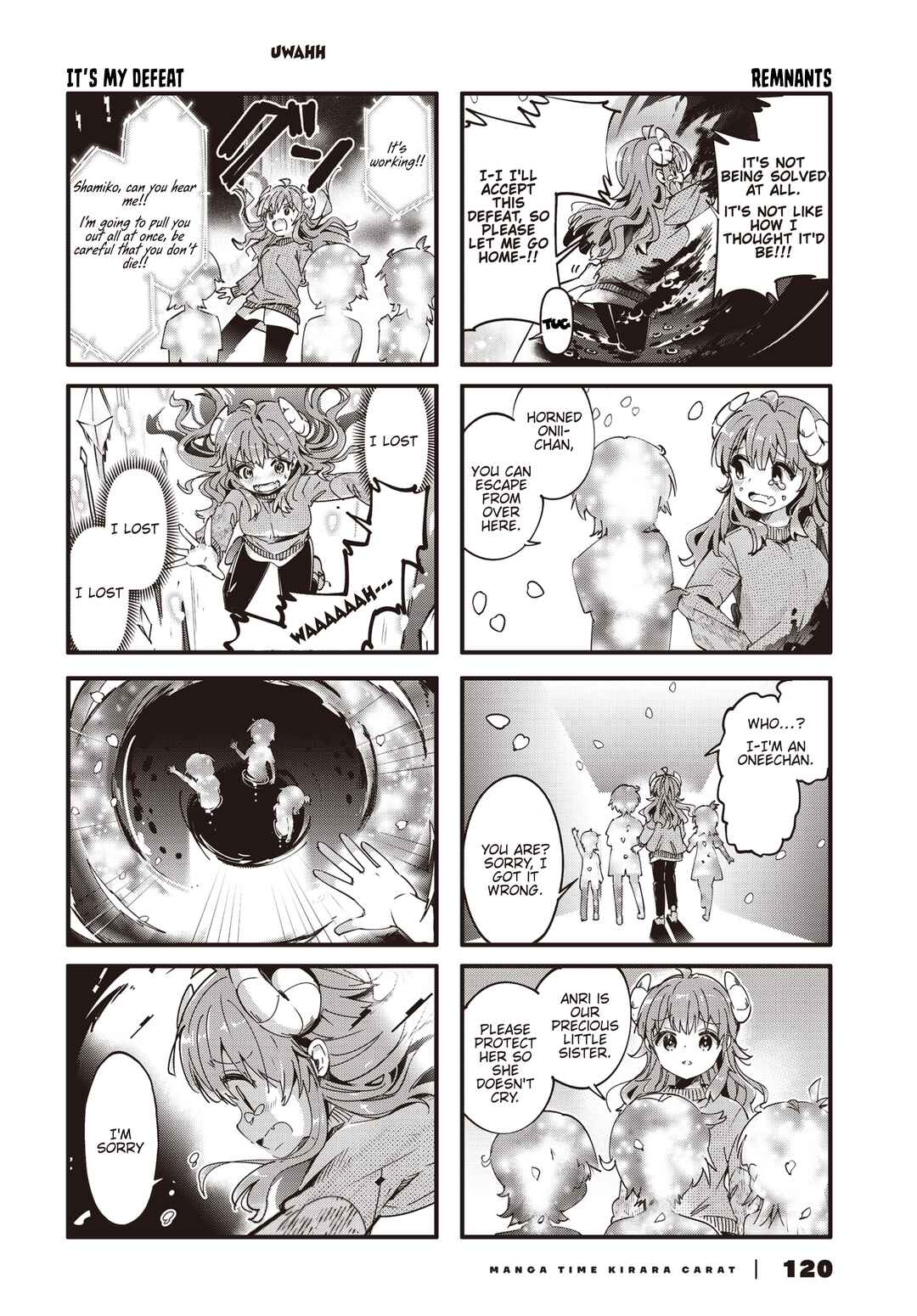 Page 12 Chapter 89 Machikado Mazoku