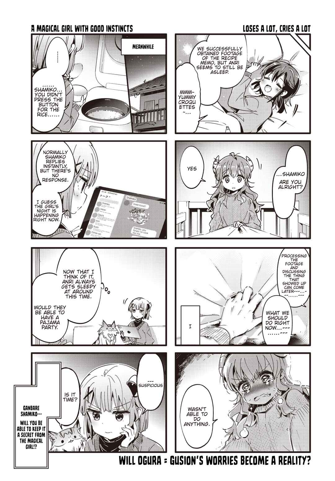 Page 13 Chapter 89 Machikado Mazoku