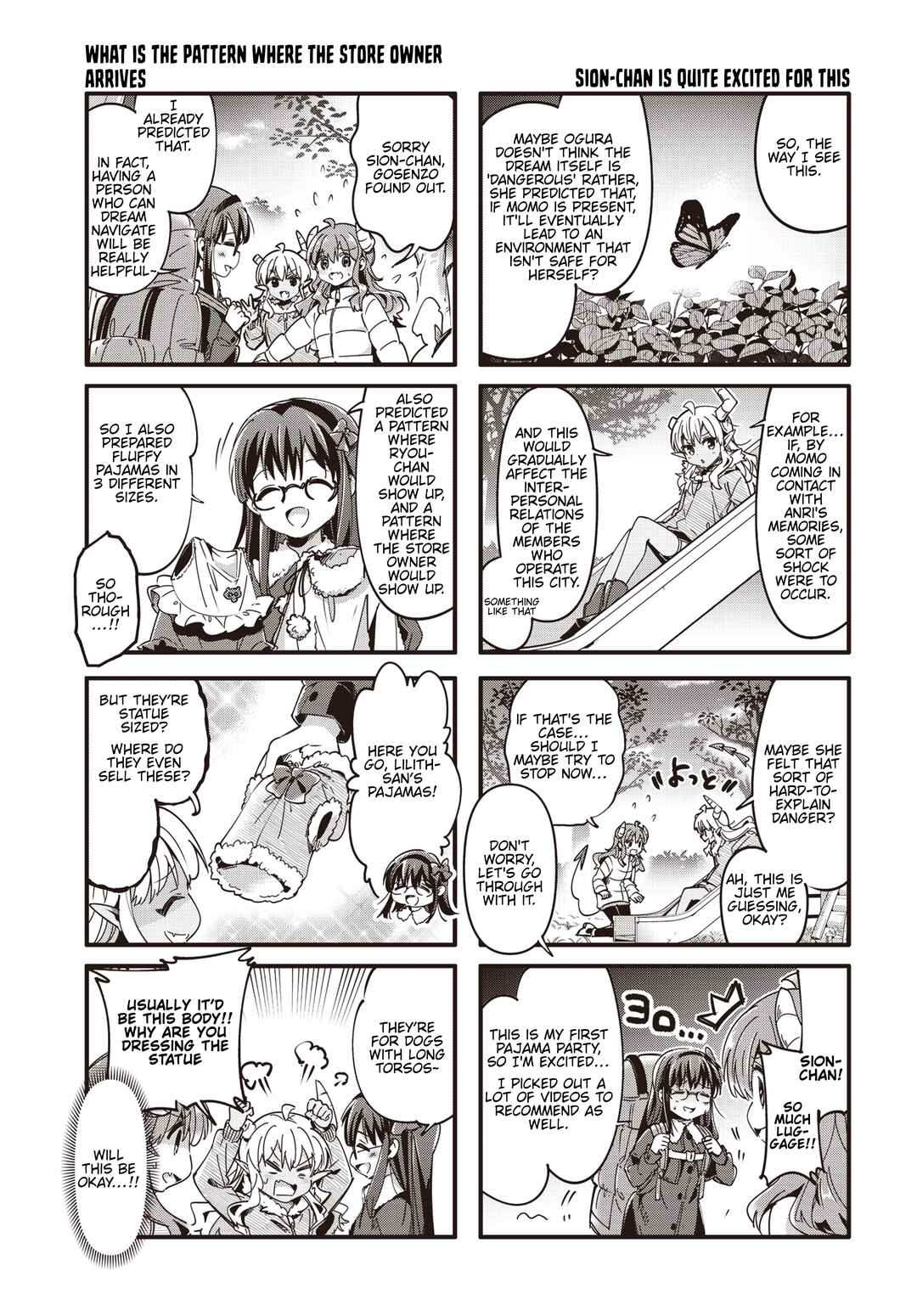 Page 5 Chapter 89 Machikado Mazoku