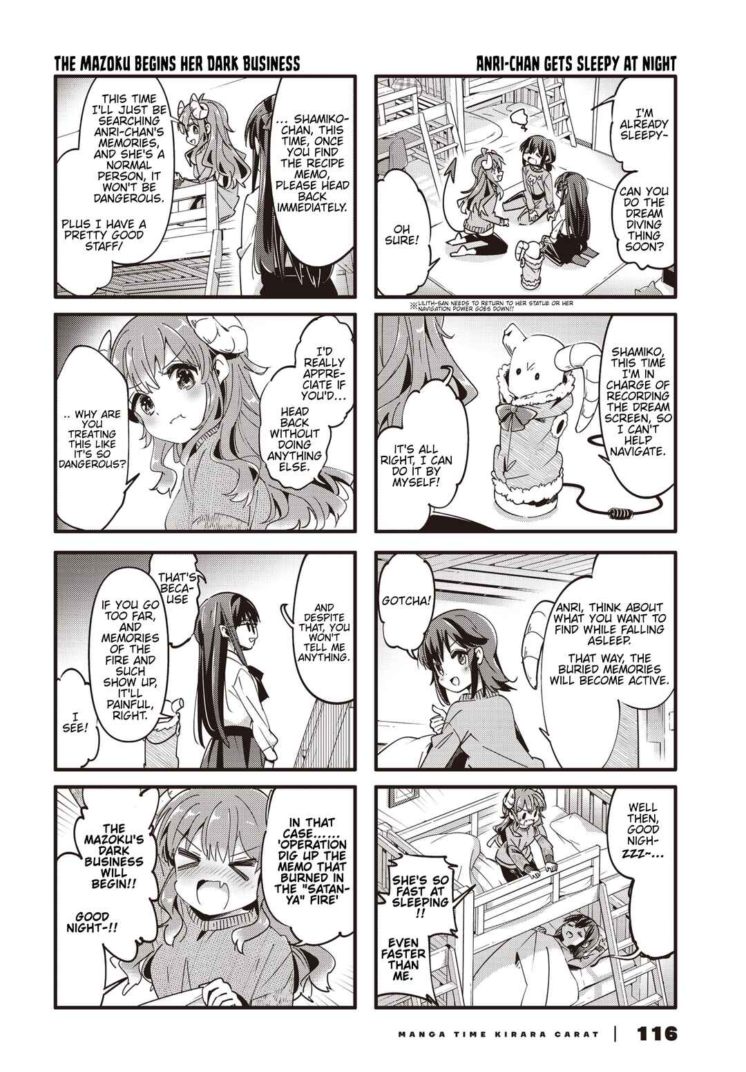 Page 8 Chapter 89 Machikado Mazoku