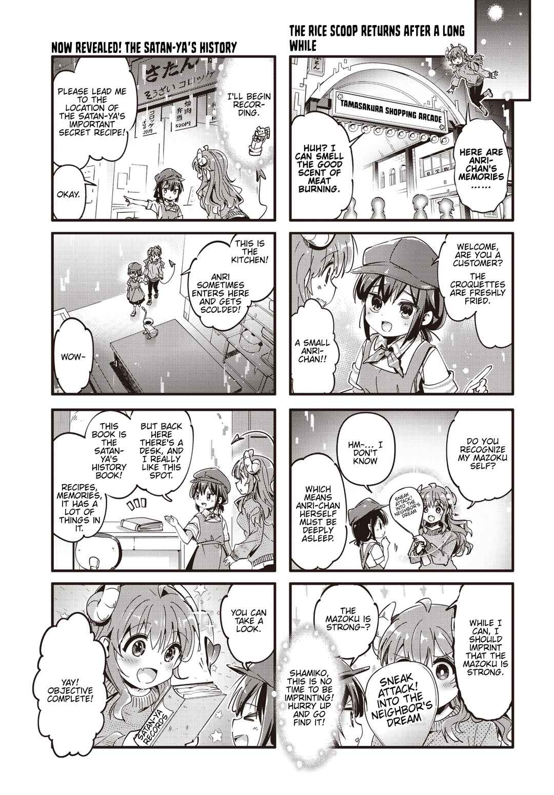 Page 9 Chapter 89 Machikado Mazoku