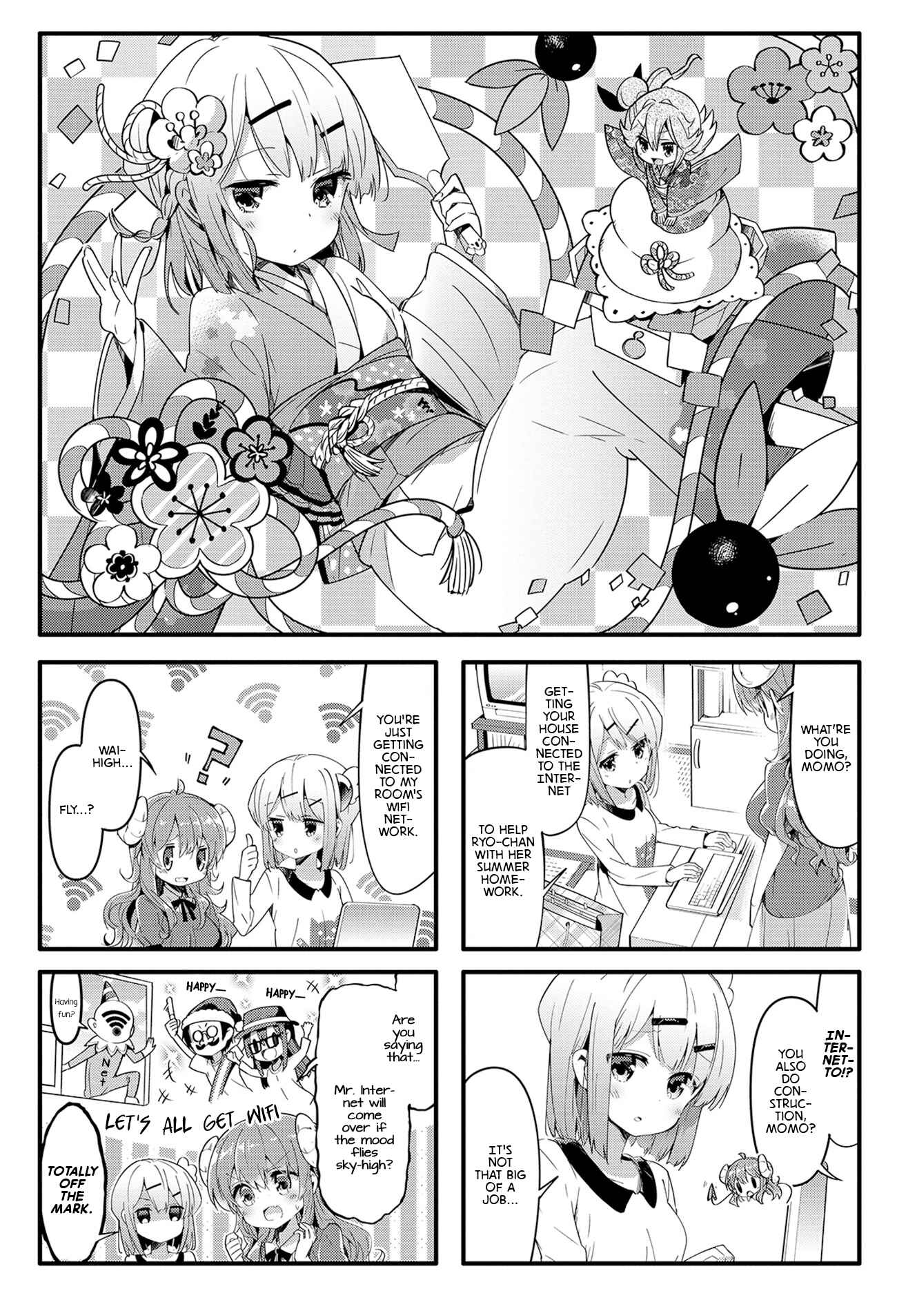 Page 1 Chapter 32 Machikado Mazoku