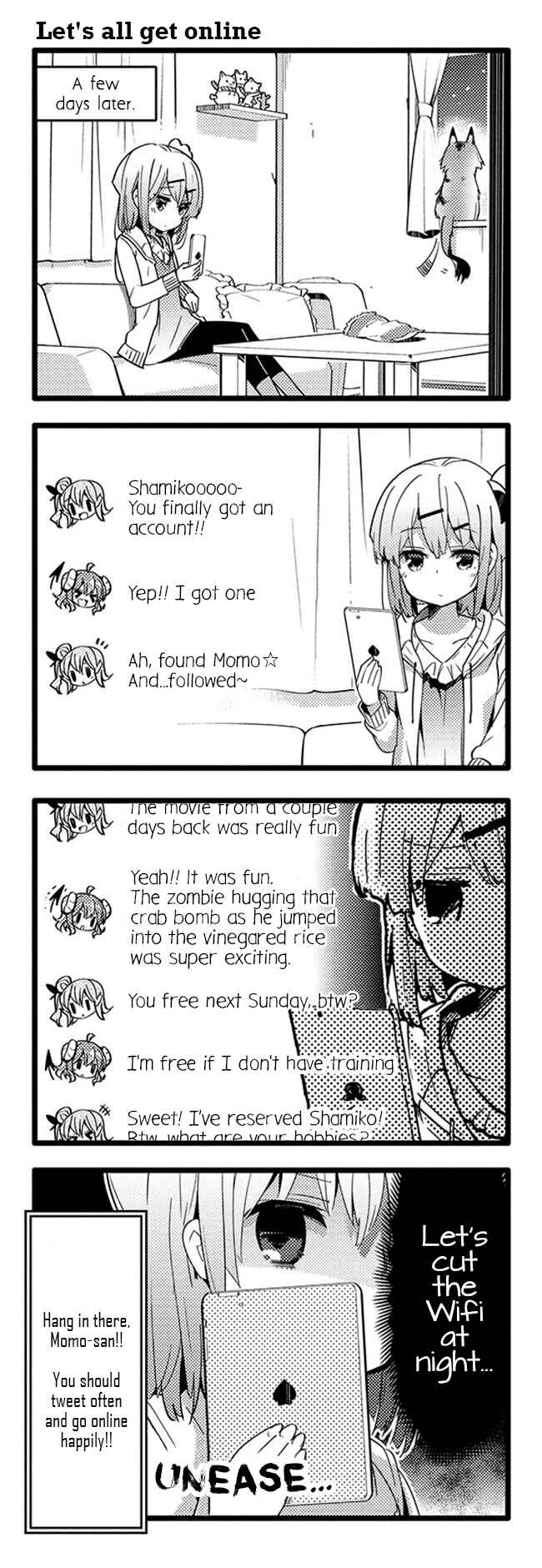 Page 15 Chapter 32 Machikado Mazoku