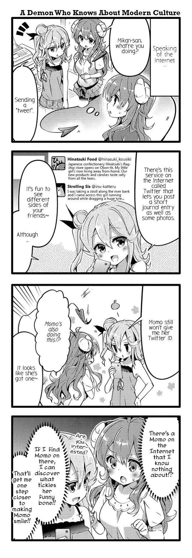 Page 2 Chapter 32 Machikado Mazoku